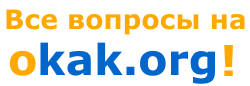 okak.org