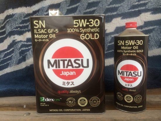 Моторные масла от бренда Митасу (Mitasu): виды, особенности и преимущества